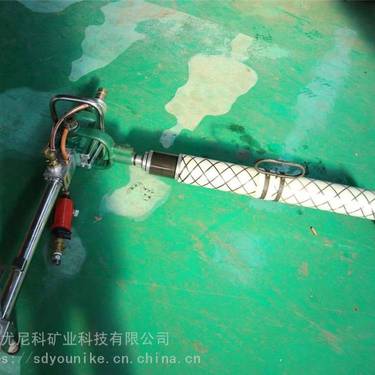 尤尼科MQTB-80/2.0矿用锚杆钻机 气动支腿式安全防爆