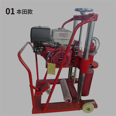 云南曲靖 岩石地面取芯钻机 HZ-20推车式钻孔取芯机 云南普洱