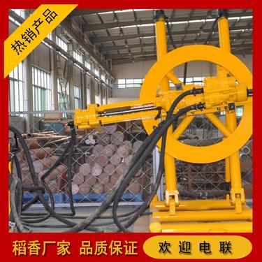 圆盘架柱式潜孔钻机 90型支架打孔设备 液压联动回转凿岩机 操作简单
