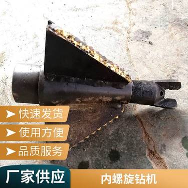 小型定向顶管机 液压定向钻机 洪涛 生产百米导向钻孔机厂家