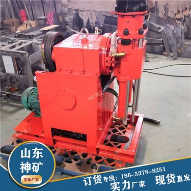 工程钻孔注浆加固钻机 全液压探瓦斯打孔操作方便