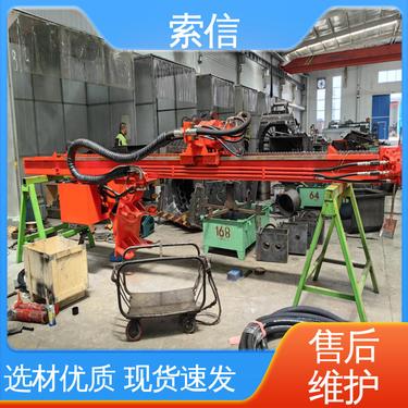 两分钟一米 建筑工地钻孔机 多功能挖改钻机 索信