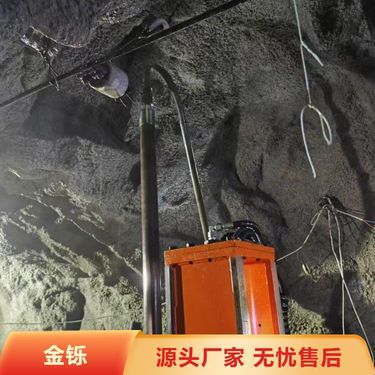 常年供应煤矿用履带式全液压坑道钻机 矿用液压探水