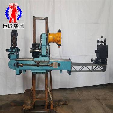 全液压坑道探矿取芯钻机便携式金属矿勘探钻机