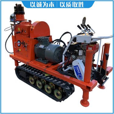 ZLJ1300履带式全液压坑道钻机 钻探硬山石打孔设备 煤矿井下钻孔机