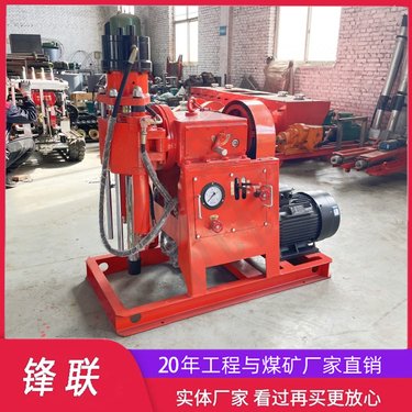ZLJ-950 液压式注浆钻机 铁路边坡注浆加固堤坝加固钻注一体机设备