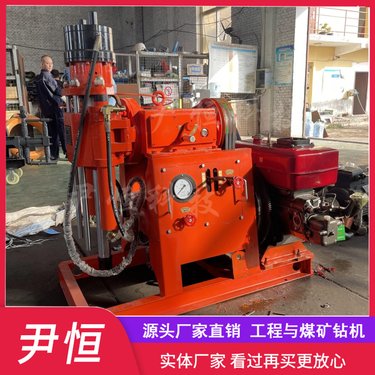 ZLJ-1200柴动注浆加固钻机360°无死角钻孔 压密注浆机械设备