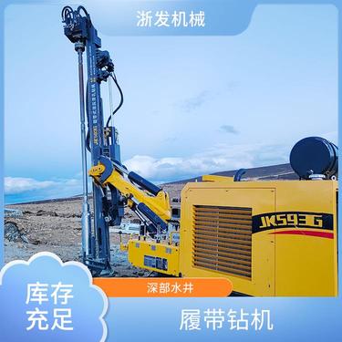 露天煤矿金科爆破钻机机动灵活多种型号供应