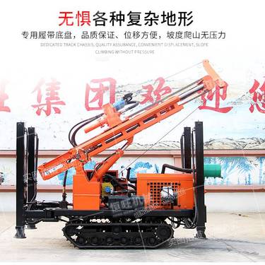 水井钻机 履带式高支腿钻井设备厂家钻井机家用打井机 气动打井机
