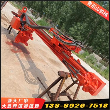 全液压挖改钻机矿山深孔隧道爆破用凿岩机厂家定做潜孔挖掘机钻机