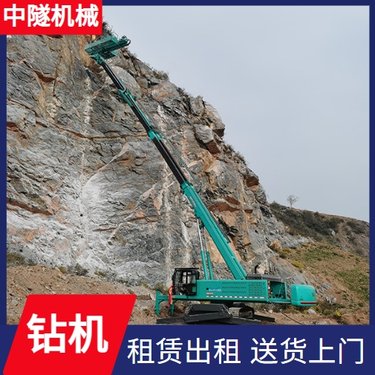 中隧机械 打井钻机 抗浮锚杆 种类齐全欢迎选购