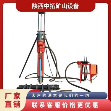 中拓品牌100型潜孔钻机 边坡支护小型轻便支架式钻孔快