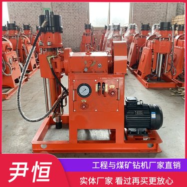 注浆钻机ZLJ-400楼房加固堤坝注浆地质勘探设备防止渗水防漏