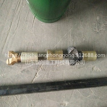 智创zc-1 ZQS-50/1.9S 气动手持式钻机 手持式气动钻机 帮锚杆钻机