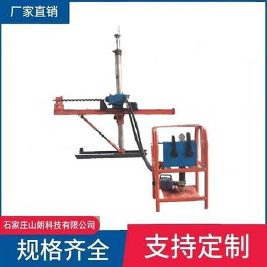 矿用气动架柱式钻机zqjc-2300/18.4S钻孔探水机视频