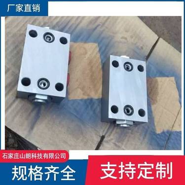 煤矿用zdy1900lpS全液压钻机配件动力头卡盘总成