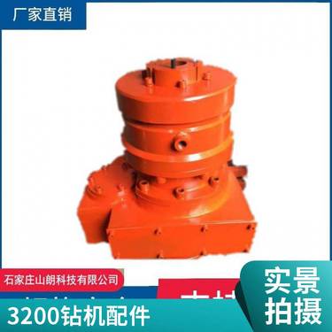 3200煤矿用履带式全液压坑道钻机配件动力头总成运行平稳噪音低