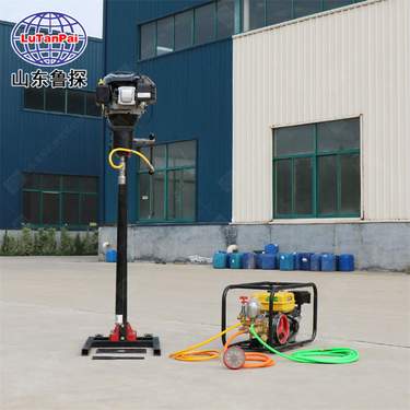 小型立式背包钻孔机 便携式取芯钻机 25米岩心取样钻探设备