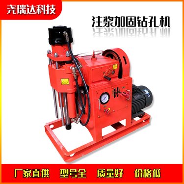 注浆打孔钻机 房屋地基加固设备 zlj-1200注浆机