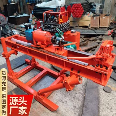 ZDY-660矿用全液压坑道钻机分体式结构方便井下运输移位安装