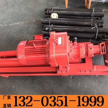 新疆克拉玛依 隧道多功能护坡潜孔钻机 煤矿用履带式全液压打桩钻孔机