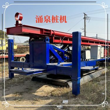 多功能小型长螺旋钻机自行走双管高压旋喷桩机水利工程高喷台车