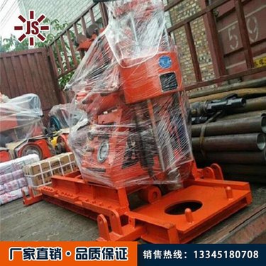 佳硕 ZDY1600坑道钻机 煤矿用全液压坑道钻机 煤矿用坑道钻机