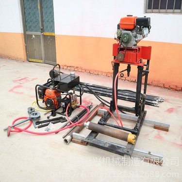 旭兴 50型便携式液压钻机 超前钻探小型家用水井钻机等 反循环液压钻机