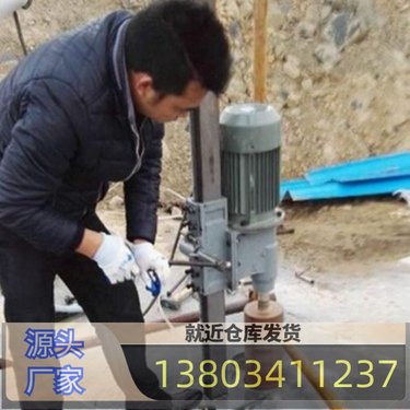浙江绍兴 矿山用水磨钻机 鹰潭 水磨钻机钻头