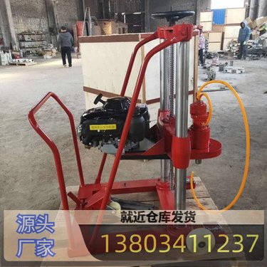 浙江金华 隧道山体水磨钻机 德宏 多功能钻孔机