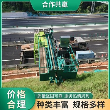 履带锚固钻机 多功能护坡山体凿岩机 锚索打孔机