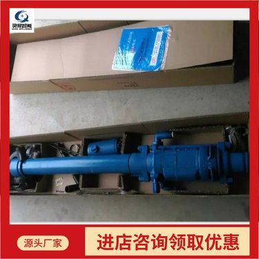 气动凿岩机 YT28型 性能稳定 结构简单 规格齐全