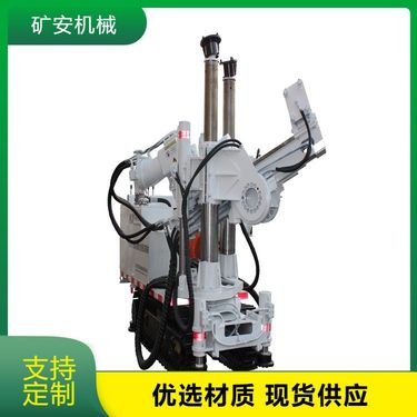 直营煤矿用履带式全液压坑道钻机 坑道作业高效 钻孔深度可调