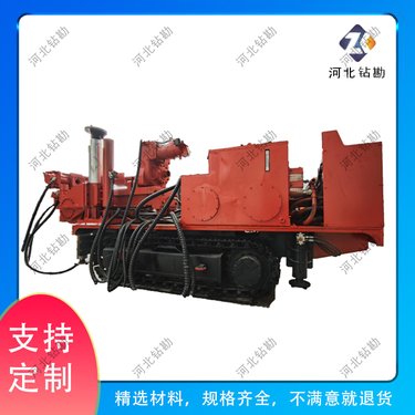 注浆加固钻机 地铁隧道道路桥梁专用双液注浆泵