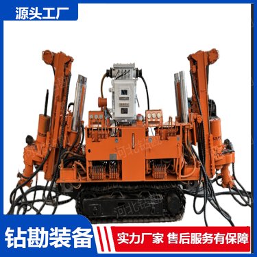 钻勘 ZQJC系列探水专用钻机 钻孔精准搬运方便