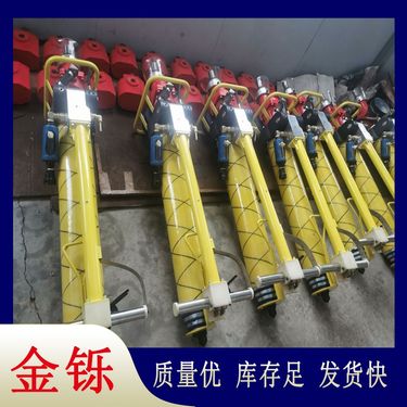 矿用风动锚索钻机 MQT-130/3.5气动锚杆钻机 支持验厂