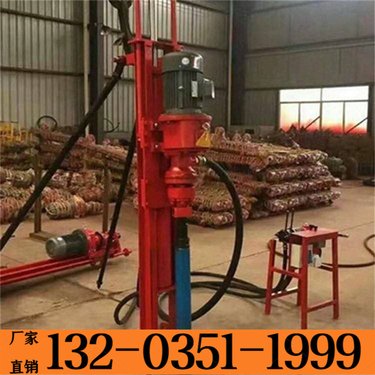 安徽池州 多功能光伏潜孔钻机 YT29潜孔钻车