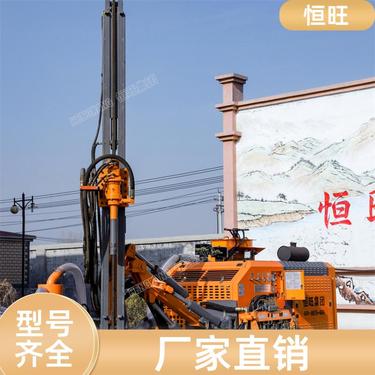 恒旺 隧道施工 矿山爆破潜孔钻机 动力强劲 可挖土可打桩