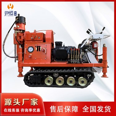 ZLJ-1300小履带式注浆加固钻机地质打孔注浆一体机液压卡盘给进