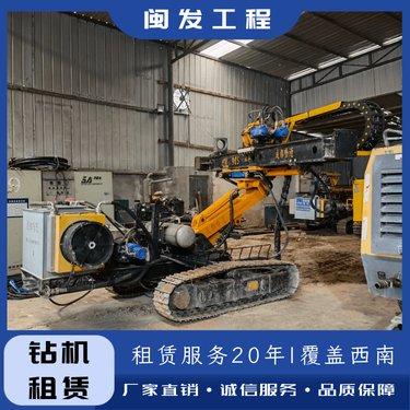 气动钻井机山区勘探家用打井机打岩石打井设备大型履带水井钻机