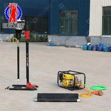 华夏巨匠供应双人立架式背包钻机BXZ-2L 小型岩石钻孔取芯钻机