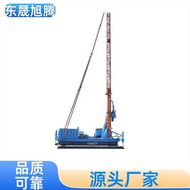 东晟旭腾 按需定制 XDZ-165D抗浮锚杆钻机 低耗节能 稳定高效