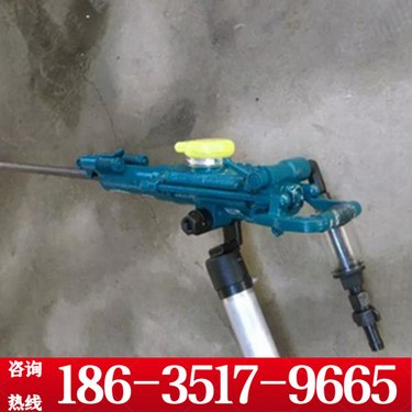 西藏那曲 电气两用气动凿岩机 YT24气动风镐