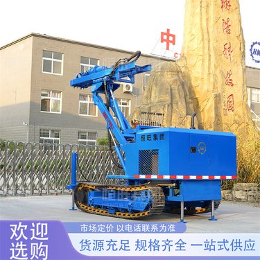 恒旺 高架高压旋喷钻机 堤岸加固 建筑工程 加工定制