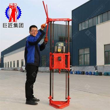 巨匠浅层取样钻机QZ-2A勘探轻便钻机岩石取芯20米