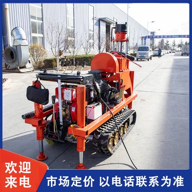 恒旺 煤矿用全液压履带式 ZDY坑道钻机 运行平稳 现货直供