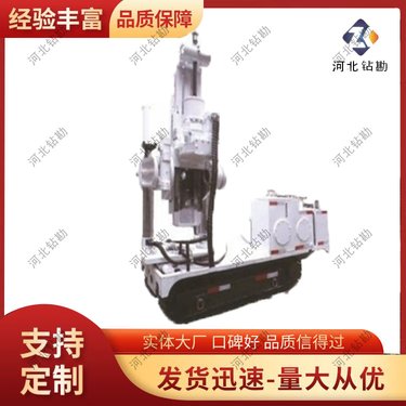 路面钻孔注浆钻机 公路铁路桥梁地基加固注浆钻孔机