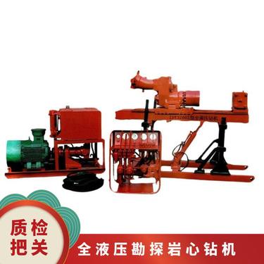 金煤供应ZDY2300S矿用坑道钻机 探水瓦斯钻孔机