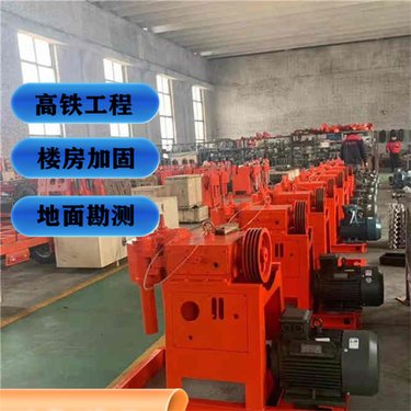 河南商丘 汽油马路注浆加固钻机 矿用隔爆全液压双液坑道钻机林芝