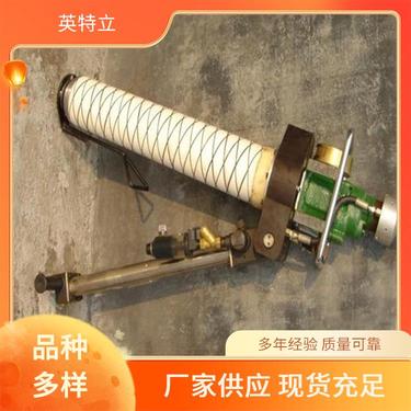 煤矿用机载锚杆钻机 高举钻 英特立 灵活多功能 巷道支护用打孔设备